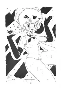 [Petit Bunny Sha (Shimazaki Lem)] PETIT BUNNY Vol. 1 (Various)