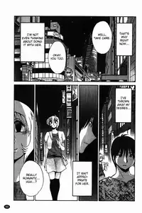 [Tsuya Tsuya] Monokage no Iris Vol.1 [English] [Fated Circle]