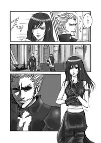 [Ningen Modoki (Random)] A Church Break (Final Fantasy VII)