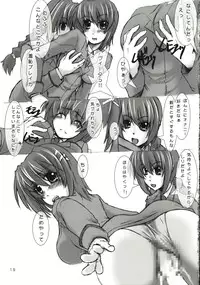 (C73) [Burning Hammer (Fukui Sora)] Jikuu Kanrikyoku no Ichinichi (Mahou Shoujo Lyrical Nanoha)