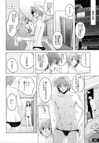 (C78) [Nyanko Batake (Murasaki Nyaa)] Pitapita Kyouei Mizugi 5 (Original)