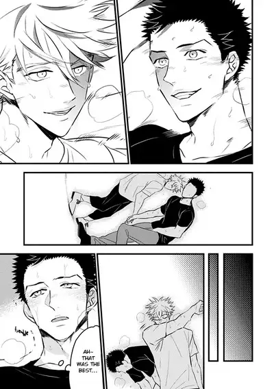 Odoru Ecstasy Ch. 1-3