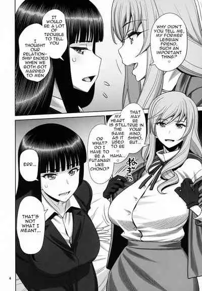 (COMIC1☆15) [Gerupin (Minazuki Juuzou, USSO)] Shimada-ryuu VS NIshizumi-ryuu Bijukujo Lesbian Kyokugen Kougyaku Gurui | Shimada Style VS Nishizumi Style MILF Lesbian Extreme Anal Fetish (Girls und Panzer) [English]