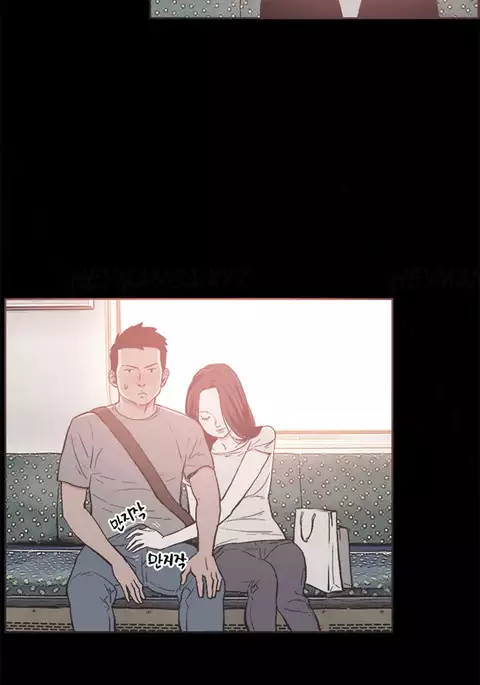 Cohabitation Ch.1-43