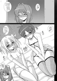 (Futaket 8.5) [Kirei na Oneesan (Izumi Yayoi)] Futanari Musume wa Naze Otokonoko ni Chinchin wo Buchikomitsuzukerunoka? (Kanon)