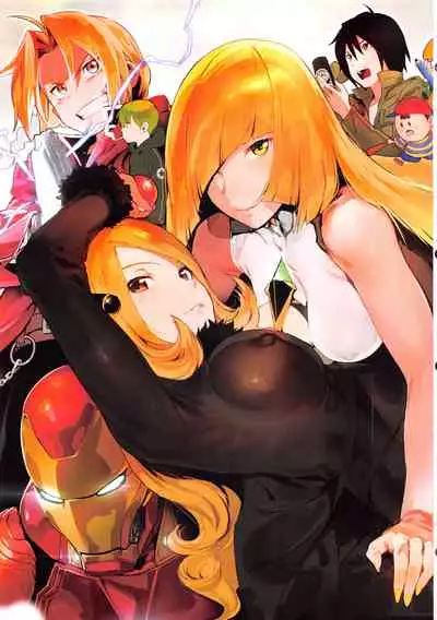 Ecchi na Onee-san Matome Hon 3