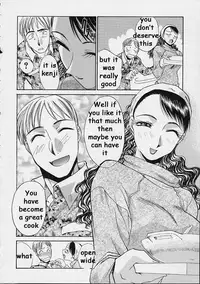 Getting In [English] [Rewrite] [EZ Rewriter]