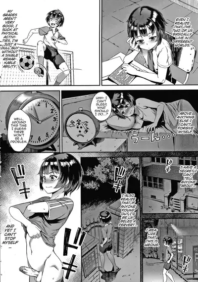 [Jairou] Live! [English] [MrBubbles]