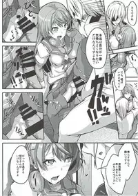 (C89) [Jakushou Jimusho Shokun (Futaba Yae)] Kenzou Gurui (Kantai Collection -KanColle-)