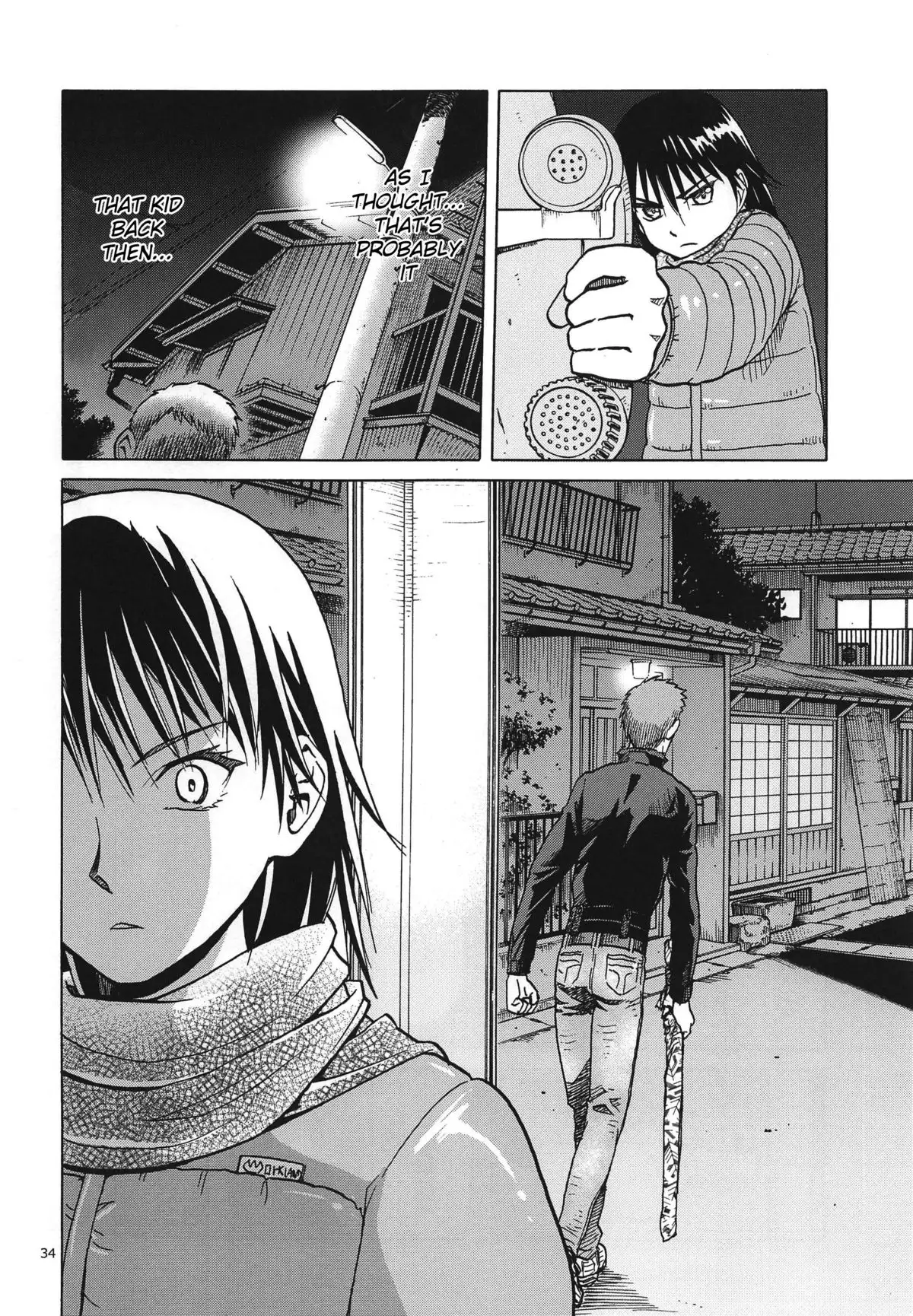 blue snow blue scene.17 {Mant}