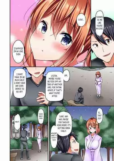 [YUUKI HB] Jouba Joshi ni Kijouraretai tsu! | Cowgirl's Riding-Position Makes Me Cum Volume 1 - 10 [English] [Decensored]