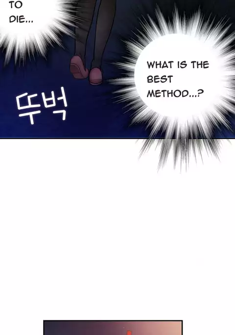 Tissue Thieves Ch.1-36