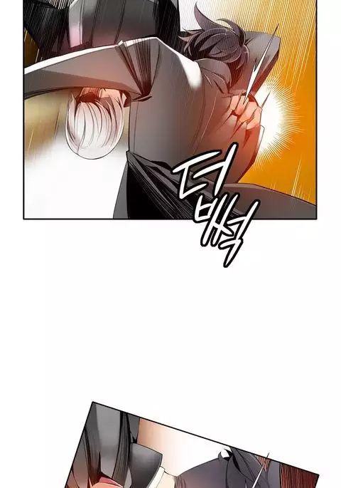 Lilith`s Cord Ch.1-14