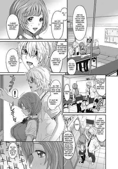 Hinamix Vol. 1-9