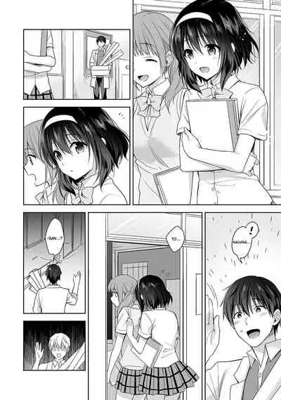 [Fuyuichi Monme] Amayakashi Jouzu no Nagasato-san ~ Hokenshitsu de Yoshi Yoshi Ecchi!~ Ch. 4 [English]