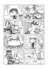 [Uguisuya (Uguisu Kagura)] WILD GENERATORS: Ringo no You na Hito Deshita (WILD ARMS)