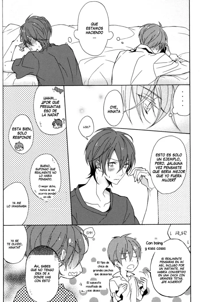 Sono Koi ga Tatoe Machigai datta toshitemo - Even if that love is wrong