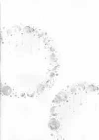 (Chou Hekigai Chousa Haku 2018) [99LBT (Minayuki)] 19 to 15 to Nuigurumi Heichou | 19和15和玩偶兵长 (Shingeki no Kyojin) [Chinese]