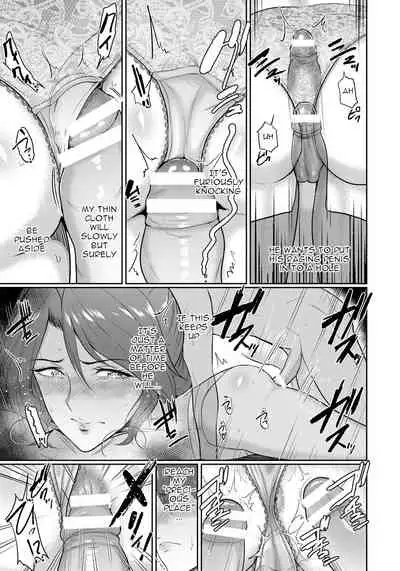 Mama Oshiete Ageru | Mommy will teach you