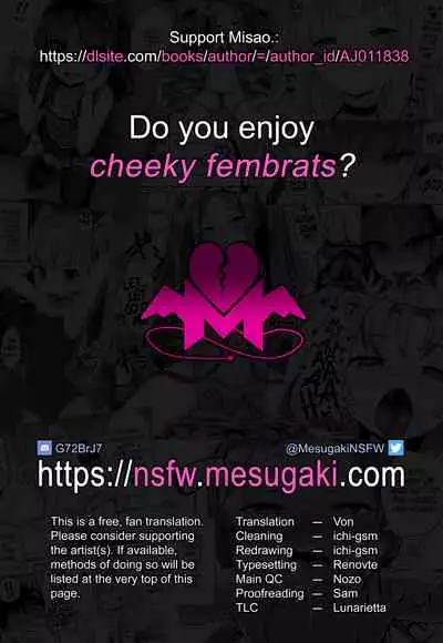 [Misao.] Sora kara Yattekita | She Arrived From the Skies (COMIC LO 2021-08) [English] [Mesugaki] [Digital]