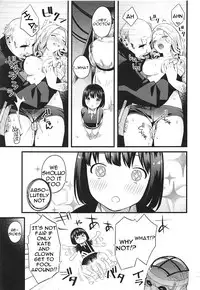 Entity wa Fukigen | Entity Displeased