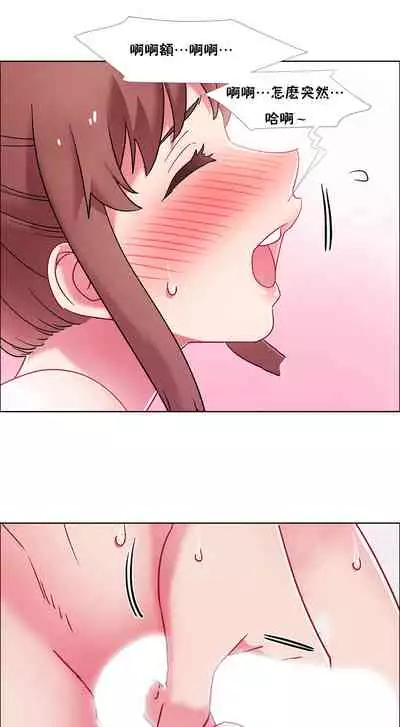 [Studio Wannabe] Rental Girls | 出租女郎 Ch. 33-58 [Chinese] 第二季 完结