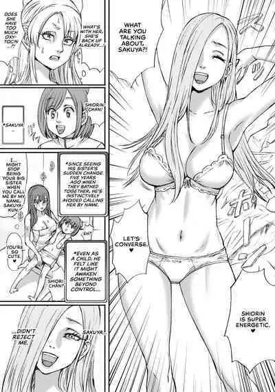 Futari no Neki wa Tomarenai Gal no Kai 1 | Their Love is Unstoppable