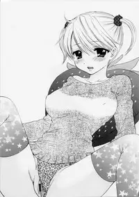 [BEAT-POP (Ozaki Miray)] FUSHIDARA vs YOKOSHIMA 2 (The Great Escape)