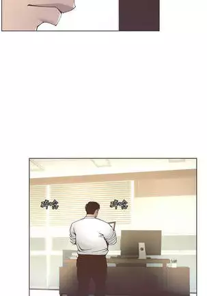 STEPFATHER RAW 12-13