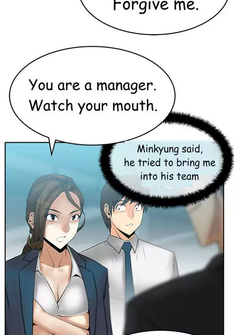 My Office Ch.1-49