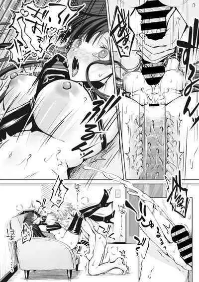 COMIC Megastore Vol. 7