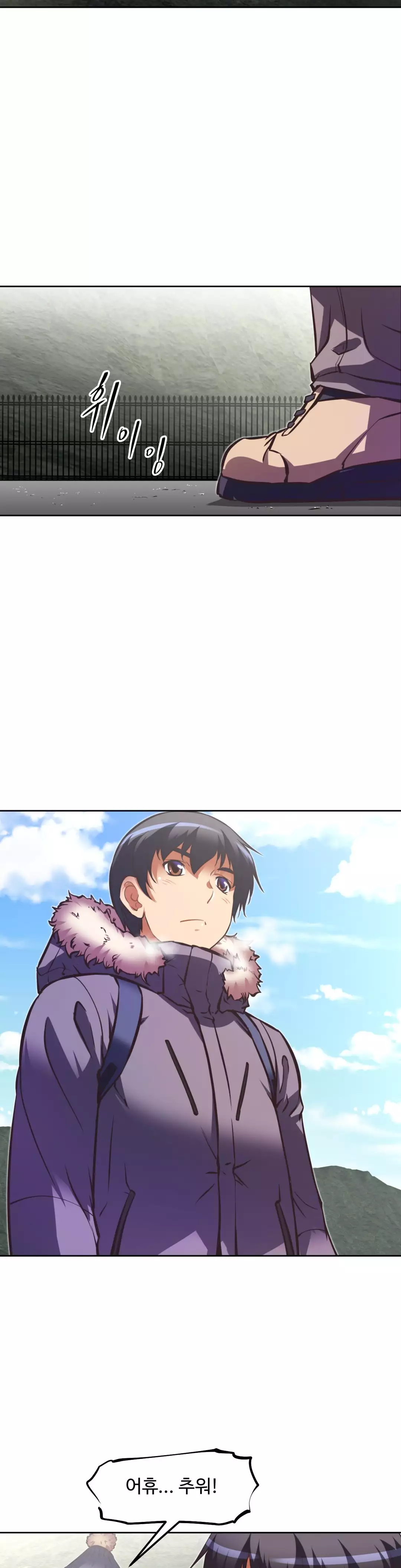 Brawling Go Ch.53-68