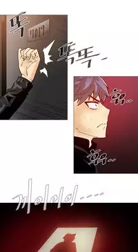 HouseHold Affairs 【卞赤鲤个人汉化】1~35话（持续更新中）