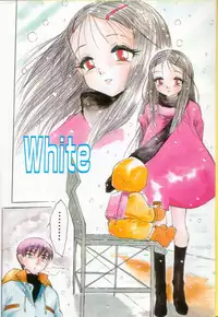 [Zero No Mono] Marshmallow Oppai