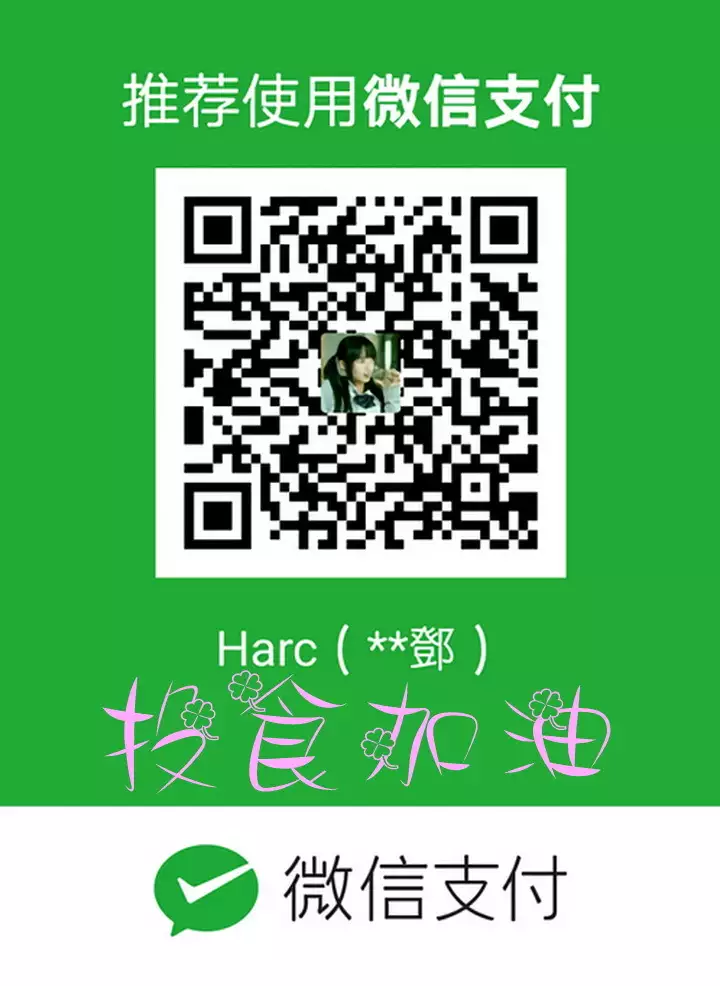 Desire King 欲求王 Ch.41-43