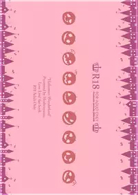 (Bokura no Love Live! 10) [H na Hon. Ya san. (Akki)] Halloween Wonderland (Love Live!) [Chinese] [脸肿汉化组]