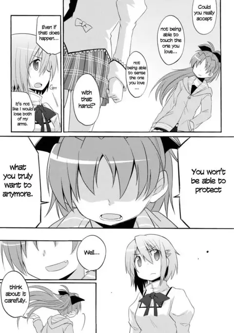 Listen to My Voice and Take My Hand