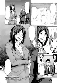 [Tachibana Omina] Zannenn na Heroine Tachi 1-4 (Clean)