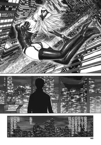 [Boichi] Lovers in Winters