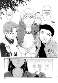 [Gotoh Akira] Kodomo no Jikan Vol.1 (English) [Munyu]