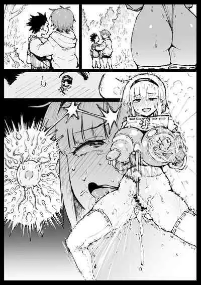 巣からの脱出 後編（LUOLIMASI机翻）