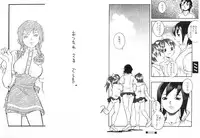 (C60) [Kamaruin (Kamaru) Kamaru THE BEST (Various)