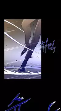 Perfect Half Ch.1-23 (English) (Ongoing)