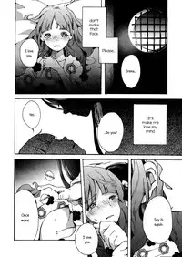 (Bokura no Love Live! 6) [Misonikomi Udon (Meo)] Goodbye Morning (Love Live!) [English] [Yuri-ism]