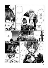 [Miyazaki Maya] Holy Knight 1 [English] [Simhauu]