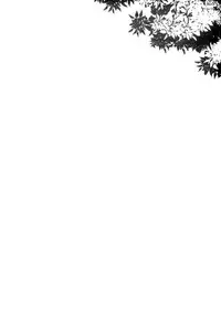 Ane Naru Mono 2 (An elder sister 2) Pochi-Goya. English ver.