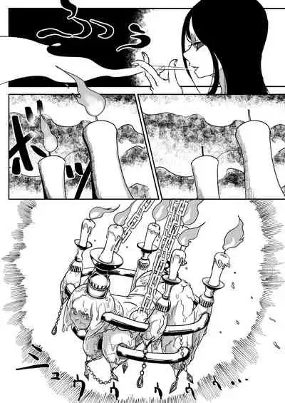 Dead End House 1 - The Chandelier