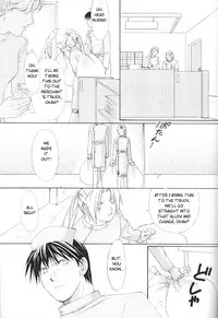 [Daen & Ronno & Kalus] Futaribocchi Densetsu [Central Library]