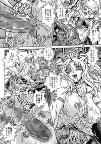 [Anthology] Monster Shoujo to no Retsujou - Lust des Monsters Mädchen [Digital]