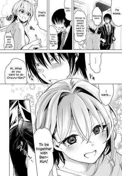 Tsuru no Ongaeshi | Crane's Return of a Favor